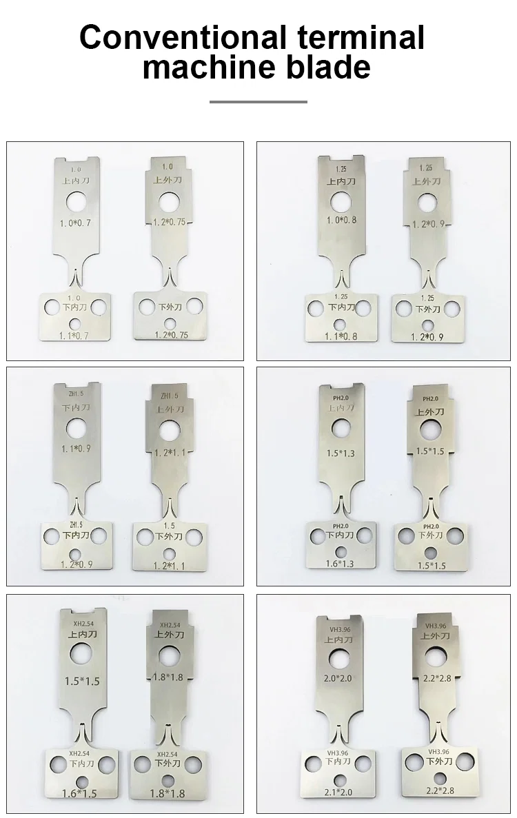 Tungsten steel blade,OTP molds Blade Tungsten steel blade,OTP molds Blade