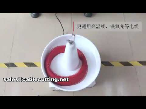 Automatic Wire Prefeeder Pay-Out Drum for Factory Automation