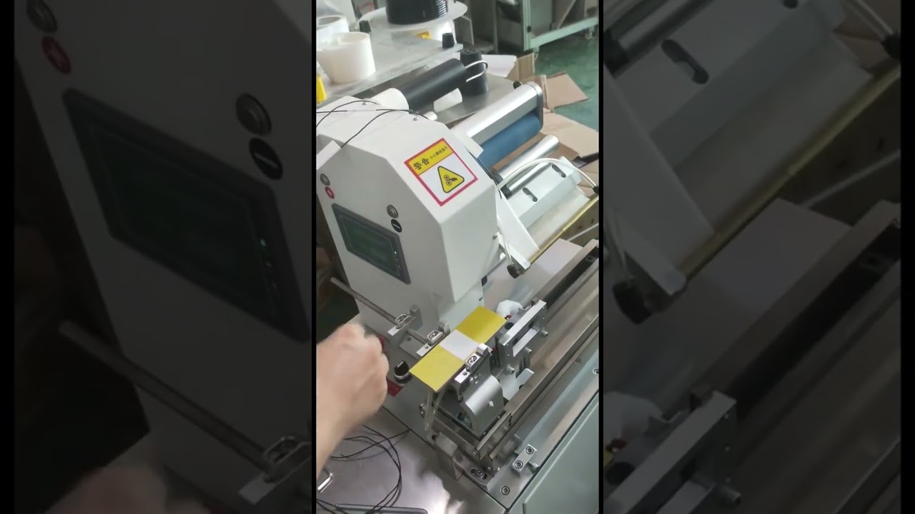 Automata címkézőgép funkciói – Gyári gépek és automatizálás #factory #machine