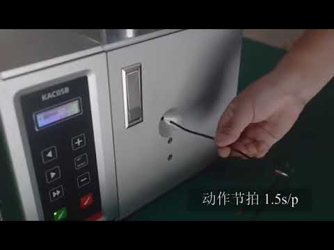 Loose Tubular Terminal Crimping Machine WPM-5-39