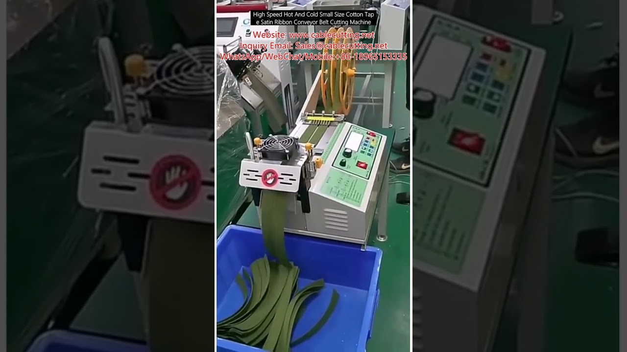 High-Speed Hot and Cold Cotton Tape Satin Ribbon Conveyor Belt Cutting Machine