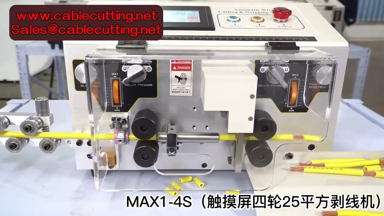 25mm² automatikus kábelvágó és szigeteléslehúzó gép – érintőképernyős, 0,2–25mm² állítható