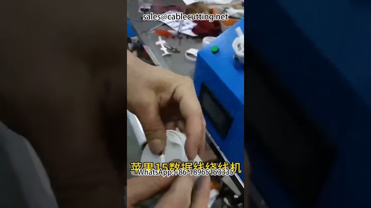 Apple mobiltelefon adatkábel tekercselése papírkártya géppel | Automatizált kábelcsomagolás