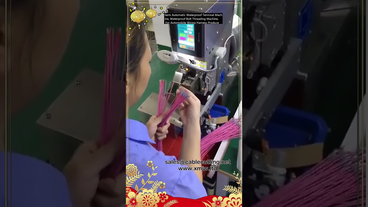 Semi-Automatic Waterproof Terminal Machine for Automotive Wire Processing