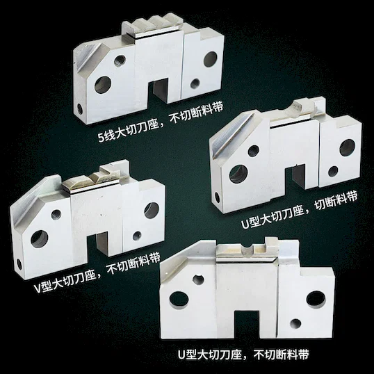 Saruvágó blokk és penge Thumb